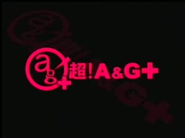 金元寿子×イカ娘　侵略ラジオ　聞かなイカ？ #36(2012.02.04)