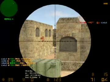 [CSO]クラン戦　Teamアンパンマン VS sidewinder様 前半