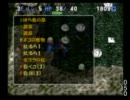 ポポロ異世界の迷宮実況プレイpart6