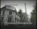 【XBOX360】CoD:MW3　隠れ鬼 【みぃつけた】