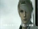 ニコニコ組曲【CCFF7×FF7AC】を勢い余って歌ってみた