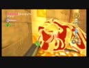part.38「古の大祭殿」
