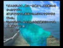 【ぼくの青春篇・ぼくの恋愛篇】田舎者二人が、かまいたちの夜2【Part39】