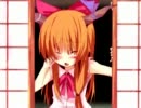 冷やしSIK