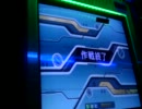GCB　ソフィ隊長とカードビルダー【01】