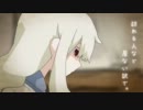 ❶想像フォレストを歌ってみた