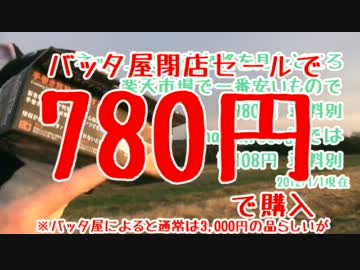 手巻き充電式ラジオ&ライト