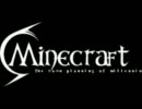 【Minecraft】　Millenaireでまちづくり　Part：3　【ゆっくり実況】