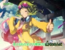 【ニコカラ】AI_off【GUMI】[164]