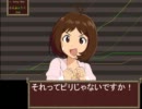 アイドルの5人が洋ゲーをやってみた　～Dominions 3 　その9-2～
