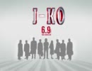【2005年】永井先生の愛媛ローカルと懐古話【懐かしのゲーム達】