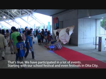 Beach Animal 「yadmaris」 (Oita National College of Technology)