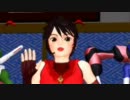 【MMD】歌う情熱・焔音レイさんモデル【モデルデータ配布】