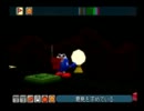 がんばれ魔理沙２号【ゆっくり実況】Part14