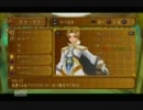 【課題は喋り】トラスティベル～ショパンの夢～ルプリーズ実況プレイ#24