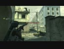 【CoD:MW3】〜投げナイフキル集〜【其の壱】