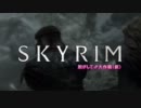 【xbox360】その１　パーフェクト・タッチ編【ゆっくり解説】