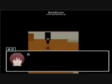 【初実況】青鬼6.23 part2【Ryousukeeeree】
