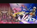 なのはA&#039;sPortable キャラテーマ集完全版Part.2