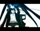 「ブラック★ロックシューター」歌ってみた