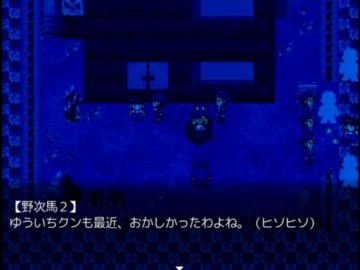 【Re:Kinder】 頽廃した町で小学生がサバイバルホラー part5