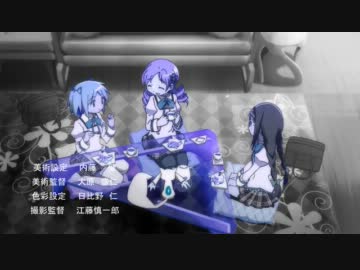 【MAD】 まどか☆マギカ×未来日記 -Dead END-