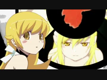 忍野忍にIevan polkka歌わせてみた【偽物語】