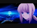【Fate/Zero】oath sign 歌ってみた【うさたん】