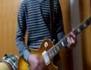 マイケミ弾いてみた　house of wolves