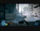 BF3 SCLT vs VAL バザー後半戦