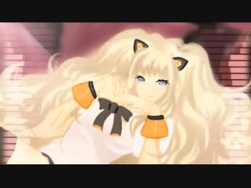 【SV01 시유 / SeeU】 World is Mine【VOCALOID 3】