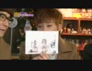 [120204] INFINITE - 家族の誕生　Ep.13　4-4
