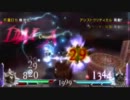 …ゴクッ対戦してもいいですとも！！ddffpart0 　