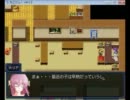 【嗚呼素晴らしき猫耳少年】ねこにん！【実況】part8