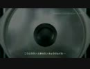 MGS4-4-01