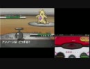 【田舎町から】階級結束!重さ縛りのランダムシングル!Part6【制限プレイ】