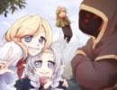 Elonaプレイ動画 非力すぎる妖精ピアニスト Part.25