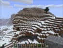 マインクラフトでシードを試すだけ39