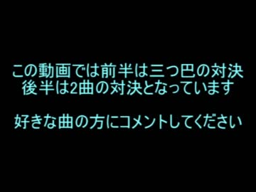 AKB48vsAKB48 [新旧頂上決戦]