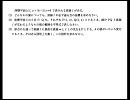 先生でも解けない灘高校の数学　１２９　（さくら教育研究所）