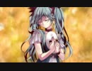 『からくりピエロ』歌ってみた【Cocoあ】