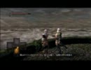 【主人公なりきり実況】ダークソウル：世界を変える厨ニ病【２：牛】