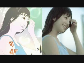 二次元 vs 三次元【少し高画質版】
