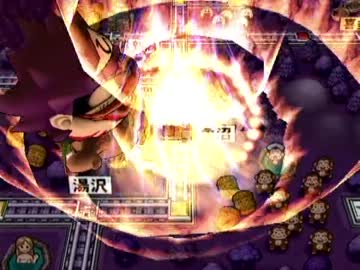 【ノシグマ実況プレイ】桃太郎電鉄2010を二人でプレイPart11