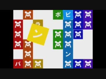 Electrical Parade - Remix -　の動画を幾つか繋げてみた