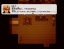 【実況】月夜に響くノクターン Rebirthを奔放にプレイpart38