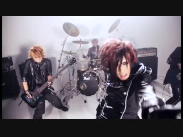 Signal - GLOW BACK OVER SCARS