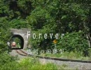 Forever 　盛岡の国鉄型