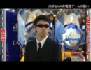 逃走中 THEボードゲーム を遊んでみた　[Mission.01]