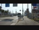 デコトラ　北居興業　part2